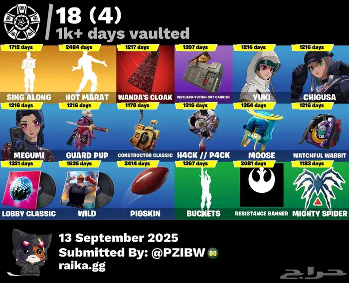 حساب فورت نايت ( انباع الله يبارك له ) 6