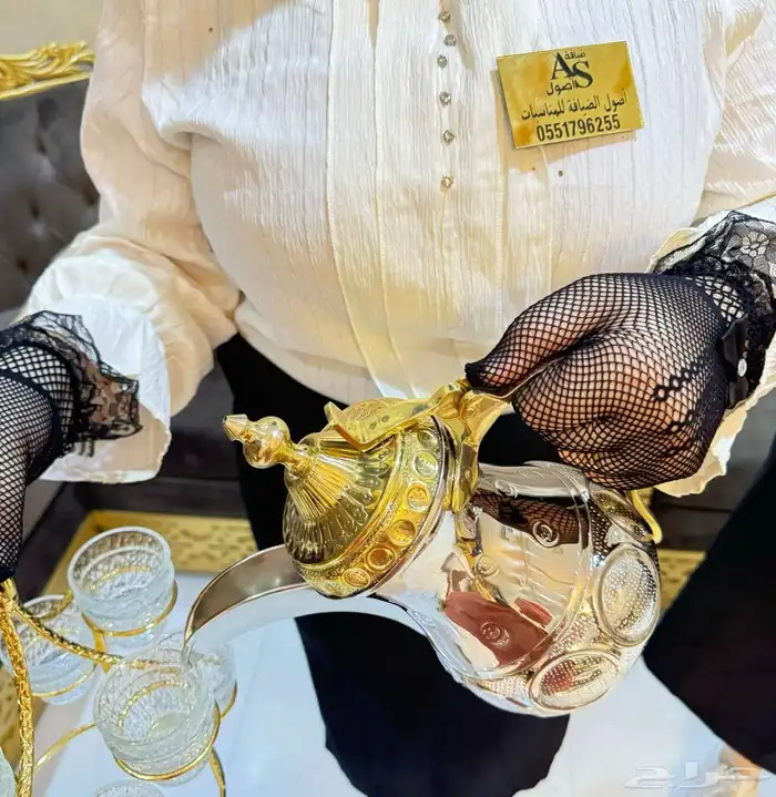 حفر الباطن حي المحمديه 1