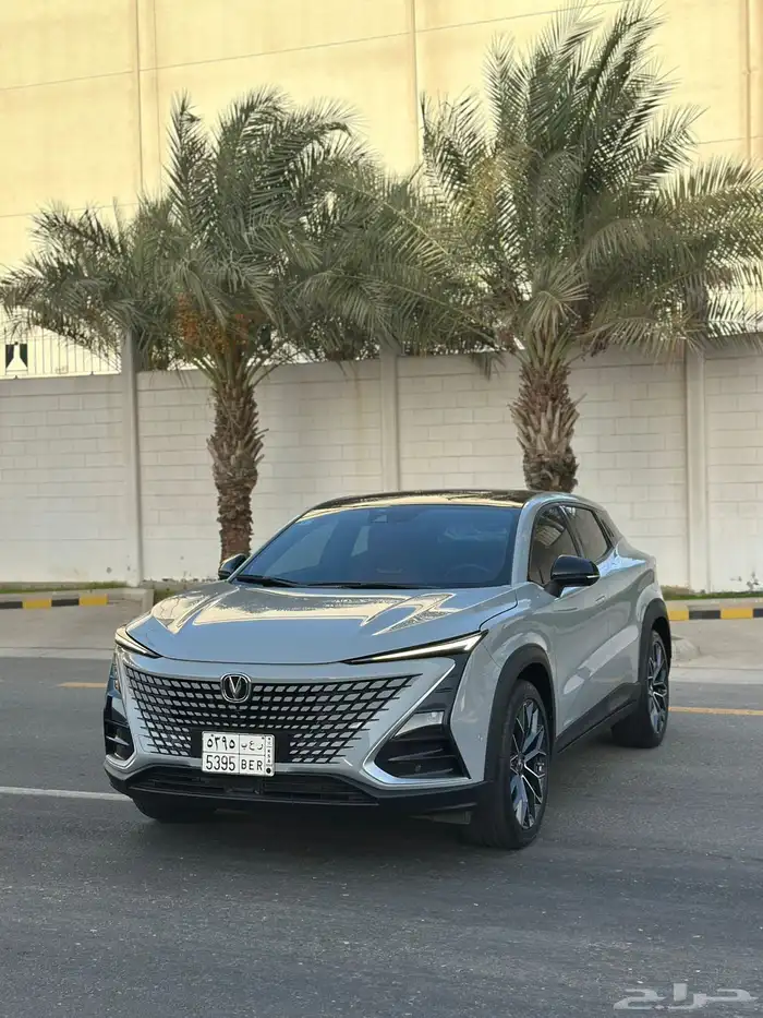 شانجان يوني تي 2023 2