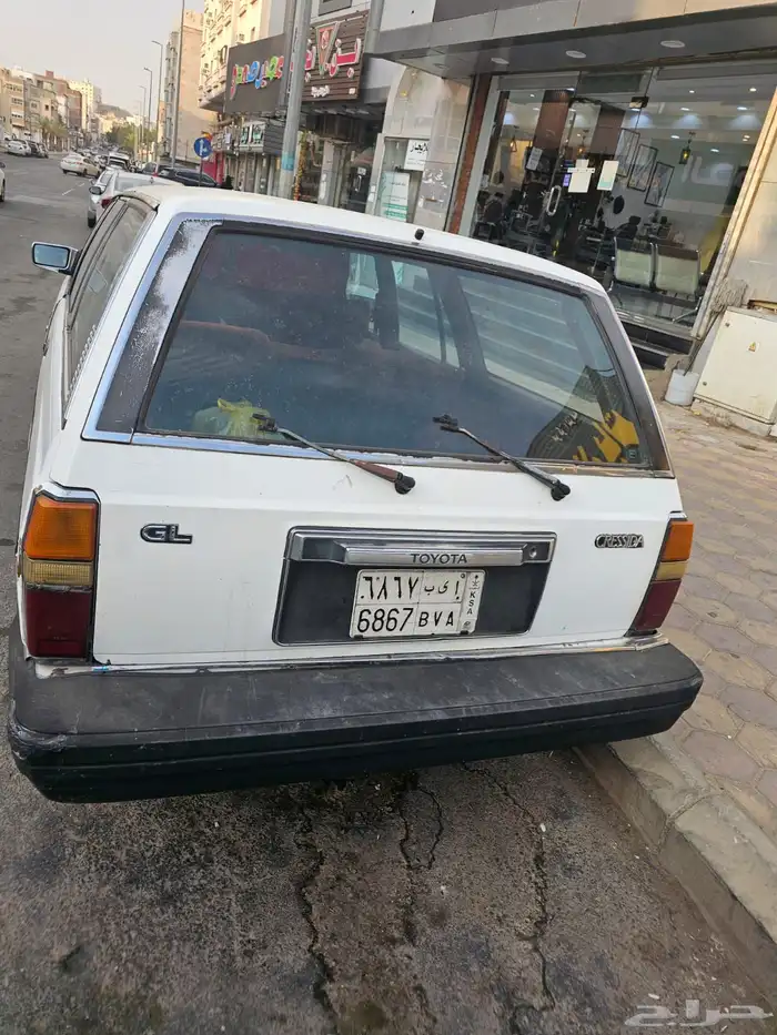 كرسيدا 90 للبيع 5