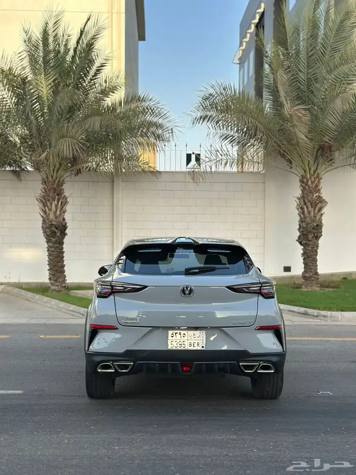 شانجان يوني تي 2023 11