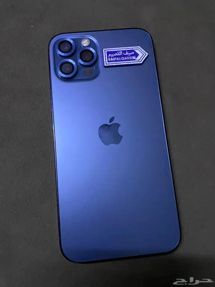 آيفون 12برو 2