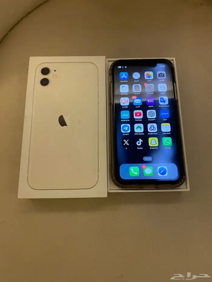ايفون 11 1