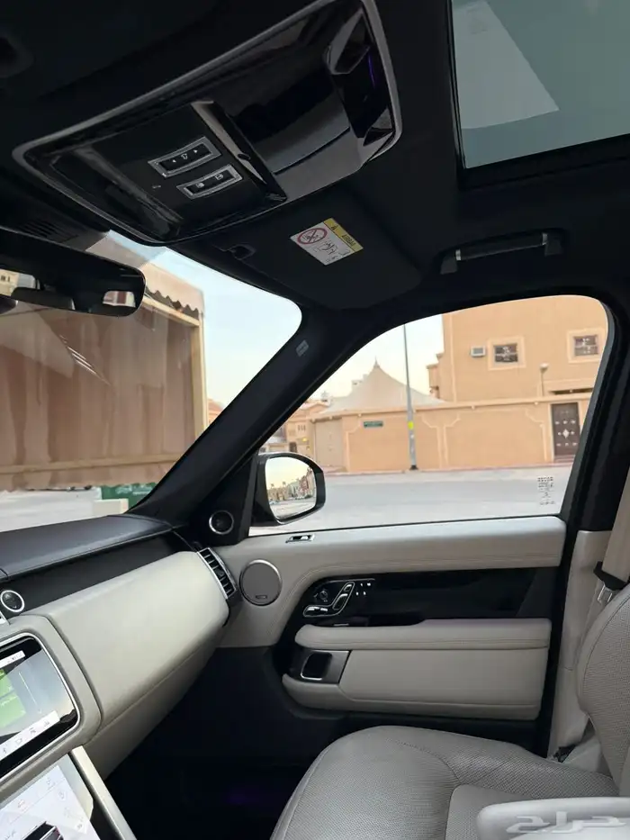 رنج فوج 9