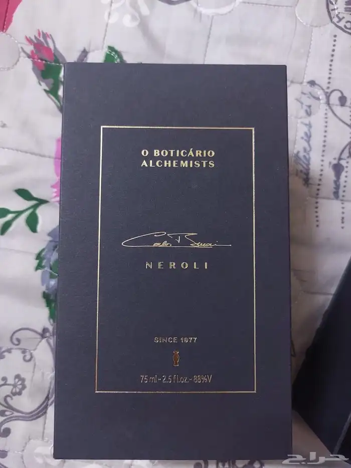 عطور اصليه وجميله ومعروفه 1