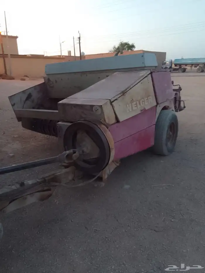 حراثه و لبانه 1