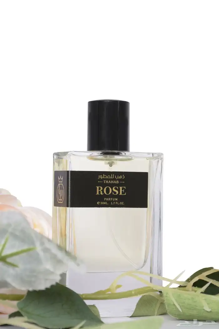 عطور فخمة للبيع بسعر الجملة 0