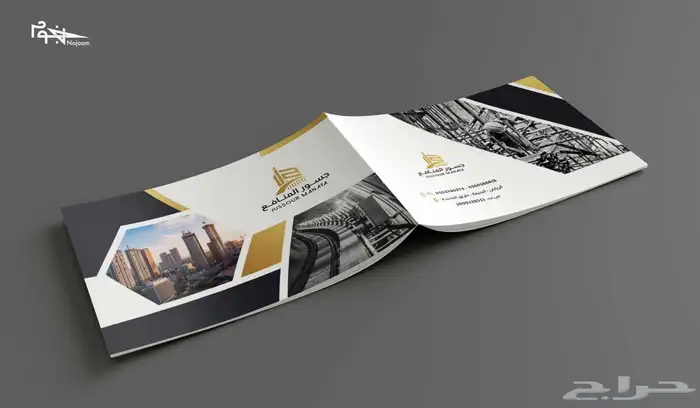 تصميم لوقو بطريقة احترافية وخاصة وهوية مع بروفايل جذاب 31