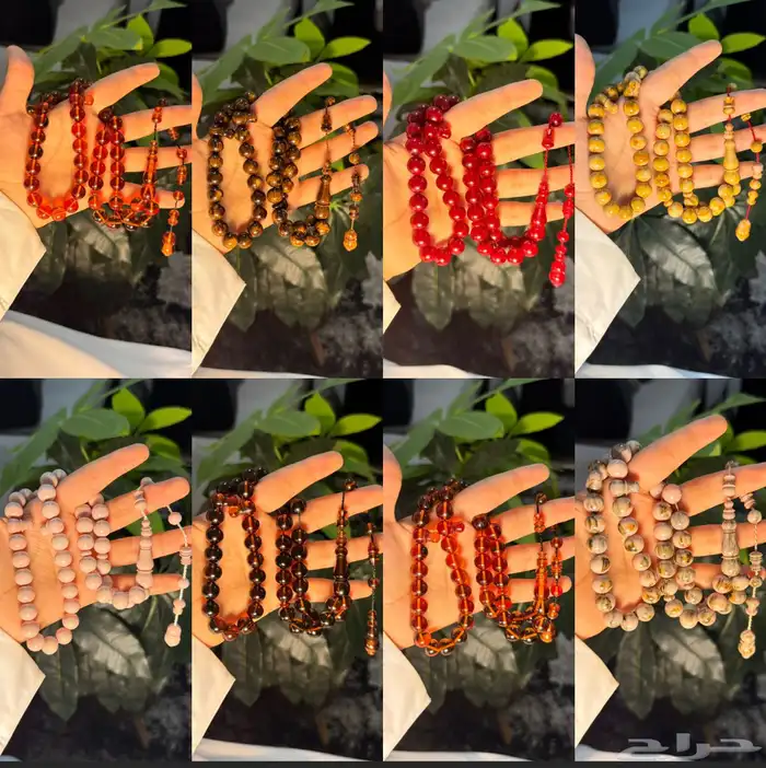 سبح فاتوران الماني خراطه تركيه جمله 1