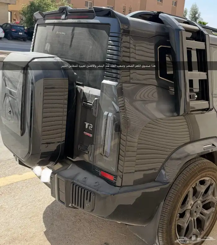 جنط مع كفر جيتور Jetour T2 يصلح كفر سبير احتياطي 5