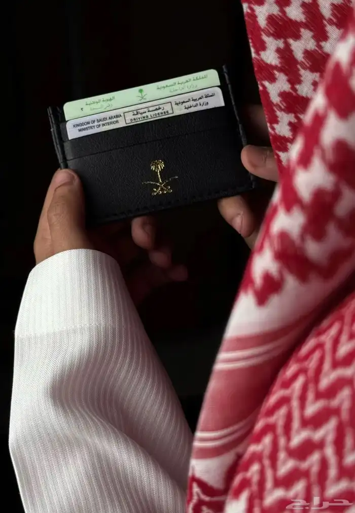 محفظة اليوم الوطني سيفين ونخلة 0