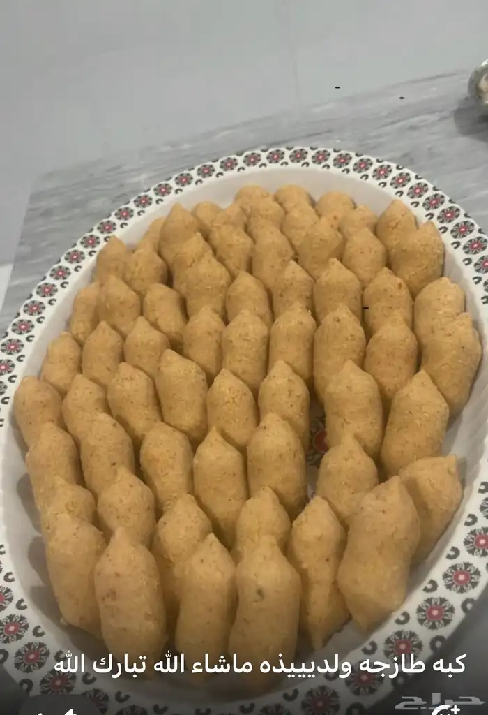 مأكولات شعبيه ومحاشي وحلويات 1