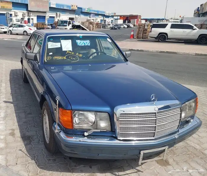 مرسيدس W126 بطاقة جمركية 0