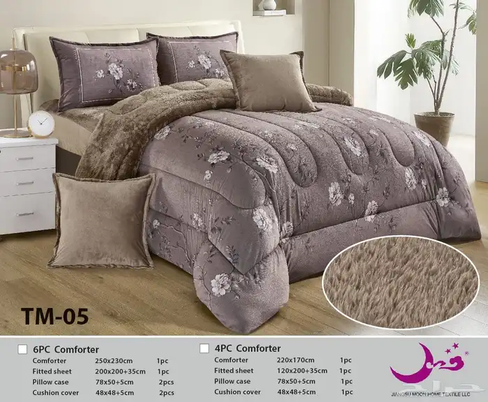 مفارش باقل الاسعار 6
