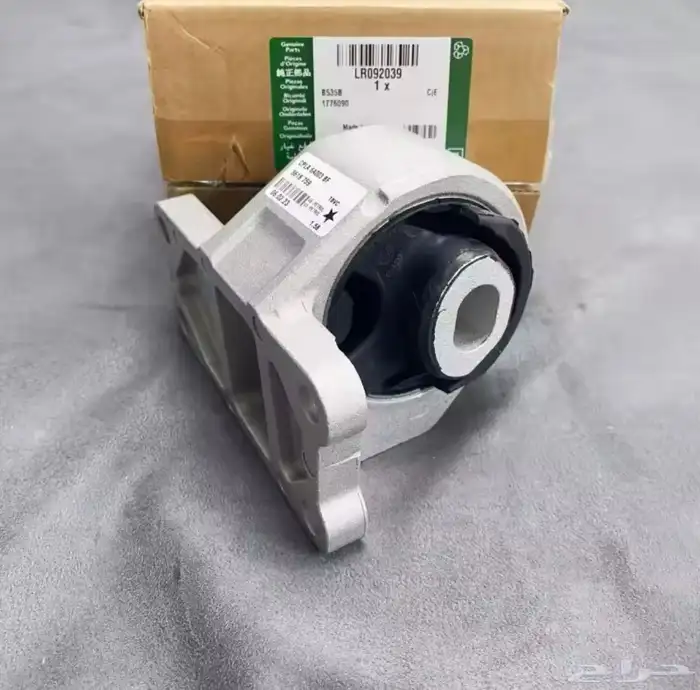 قطع غيار نج روفر و جاكور 37