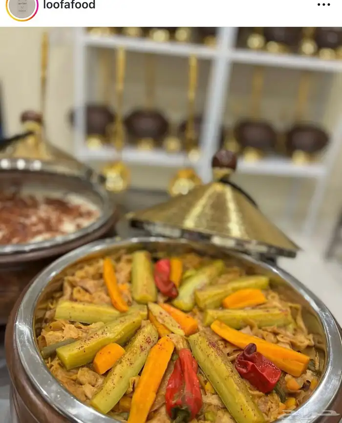 عروض الركن الشعبي والحافظات عروض 4