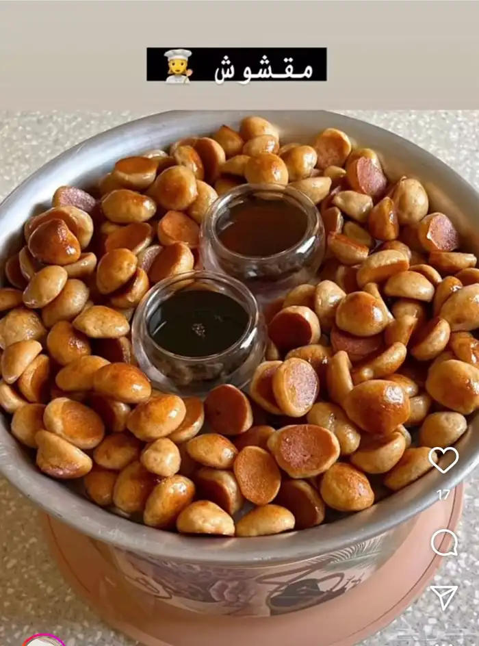 عروض الركن الشعبي والحافظات عروض 11