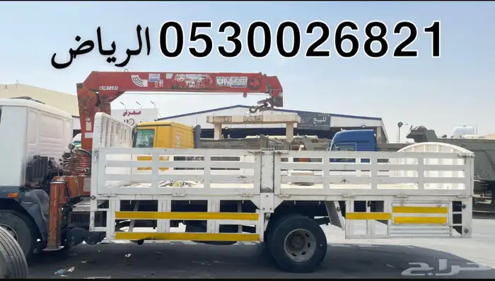 لوري دينا ونش شاحنة 7 طن كرين رافعة 0