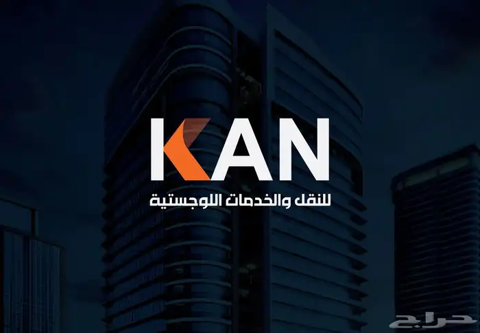 تصاميم شعار - لوجو - بروفايل- بزنسس كارد باحترافيه 4