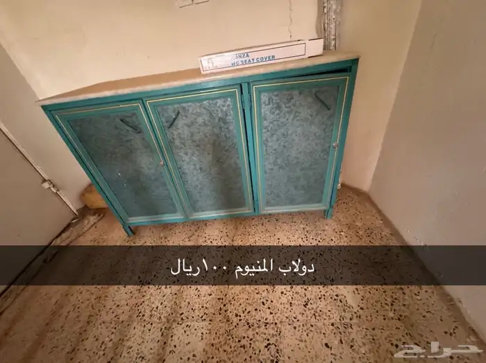 جداد 2