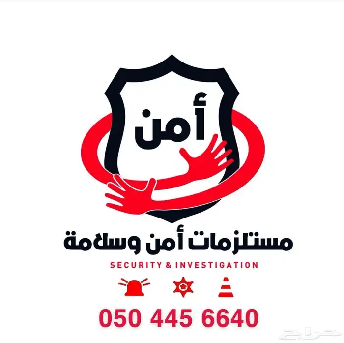 براقات سفاتي ونان 0