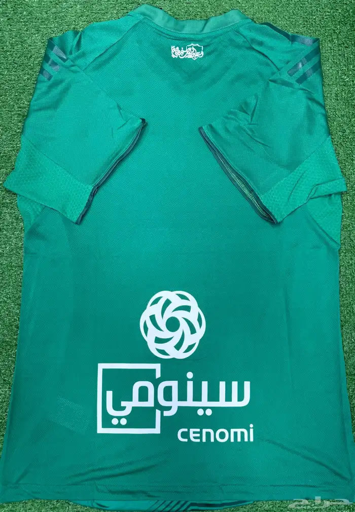تيشرتات اندية اصلية 9