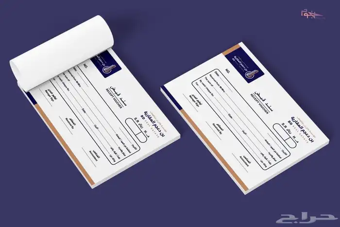 تصميم لوقو بطريقة احترافية وخاصة وهوية مع بروفايل جذاب 20