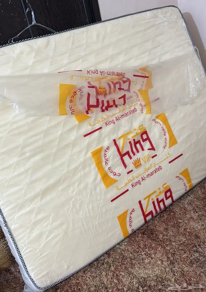 مفرش 0