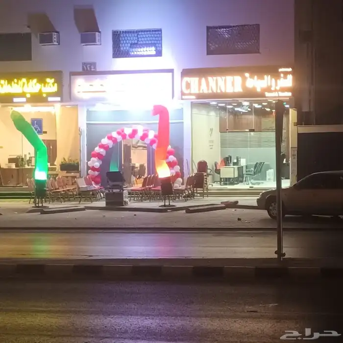 اضاءات افتتاح 1