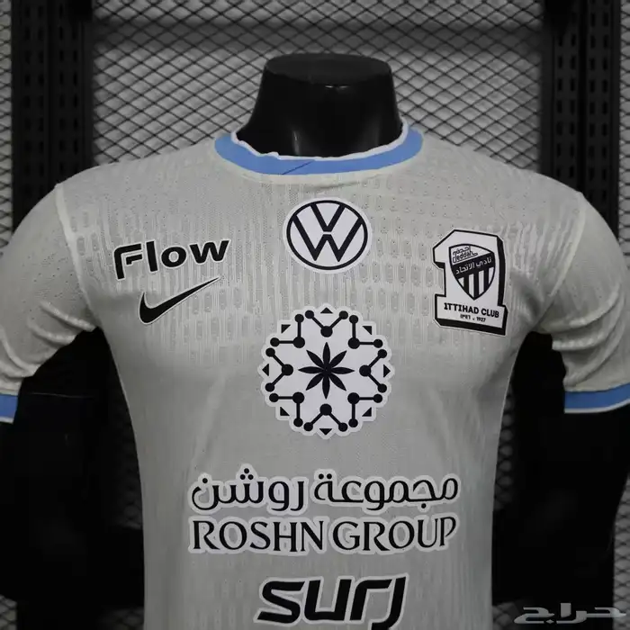 تيشيرت الاتحاد الأبيض 2026 10