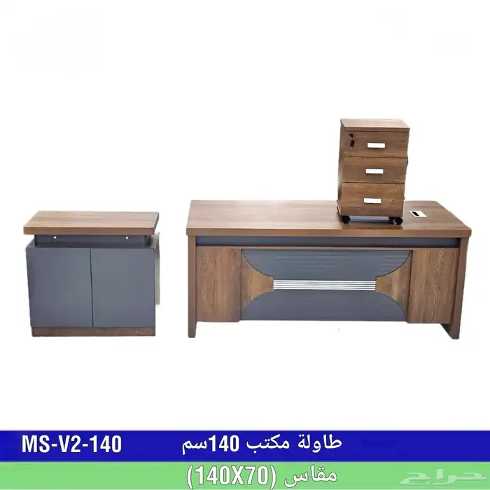 اثاث مكتبي 26
