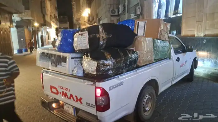 جده البلد 0