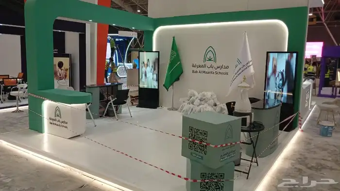 تاجير شاشات واضائات وسستم صوت وخشب 3