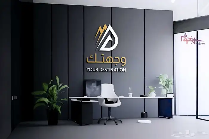 تصميم لوقو بطريقة احترافية وخاصة وهوية مع بروفايل جذاب 1