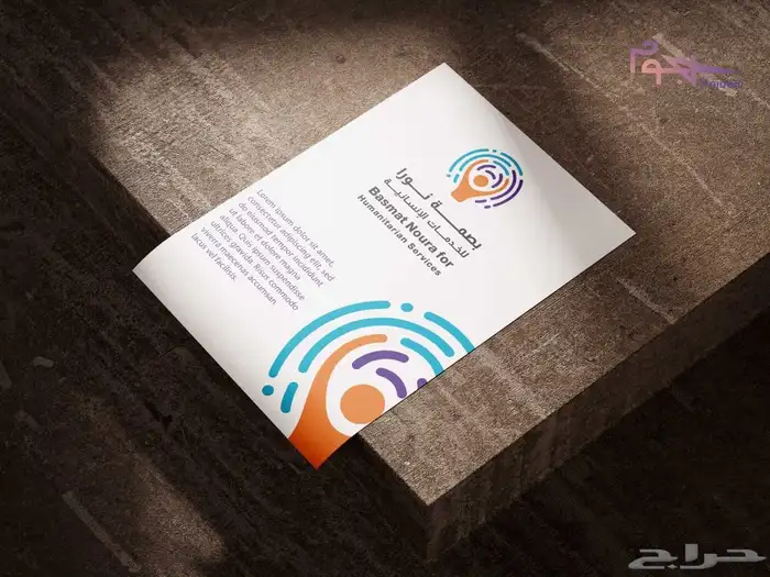 تصميم لوقو بطريقة احترافية وخاصة وهوية مع بروفايل جذاب 19