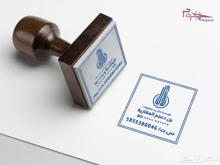 تصميم لوقو بطريقة احترافية وخاصة وهوية مع بروفايل جذاب 22