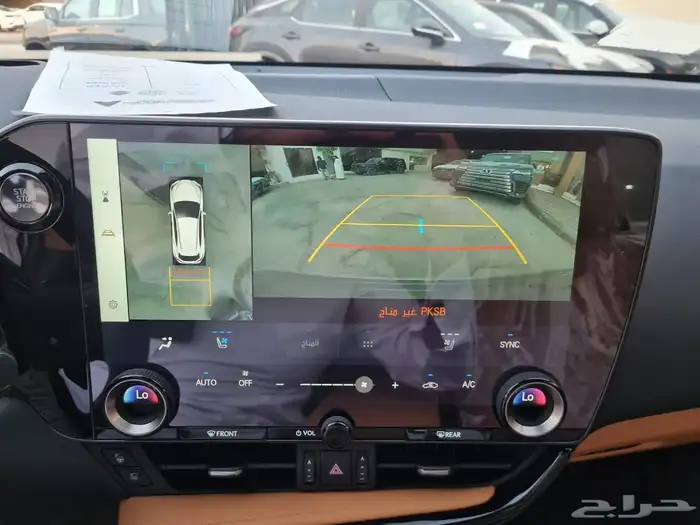 لكزس NX350 CC 2025 21