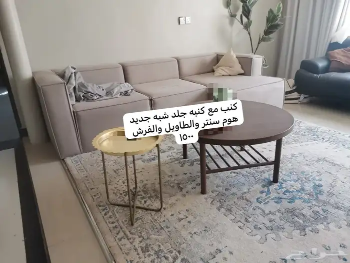 ااثاث جديد ومستعمل شبه جديدد 17