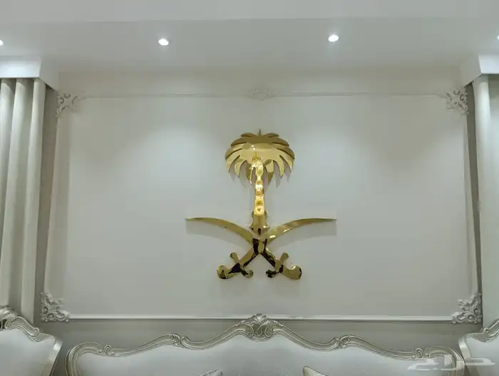 حروف السلطان 6