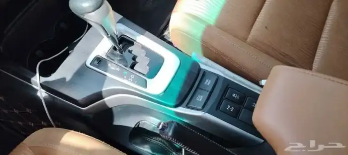 فورتشنر نظيف شرط 7