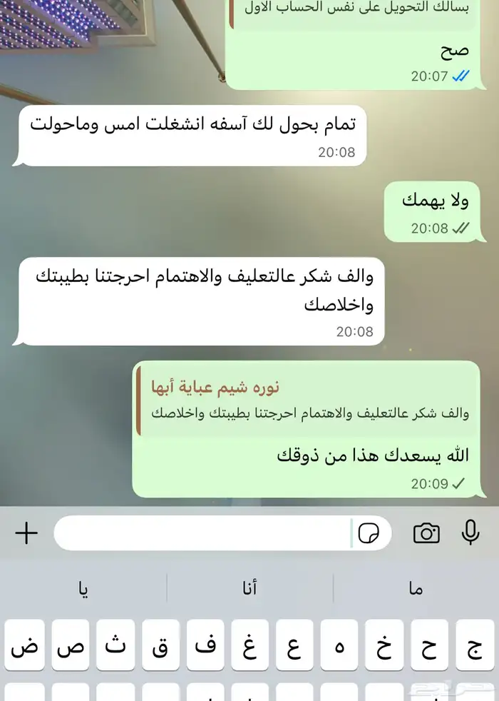 مطابع بوكسات أكياس أكواب تاقات ليبل لوقو ستكر كروت ملصقات 50