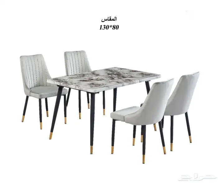 اثاث منزلي - طاولة طعام - سفرة طعام 8