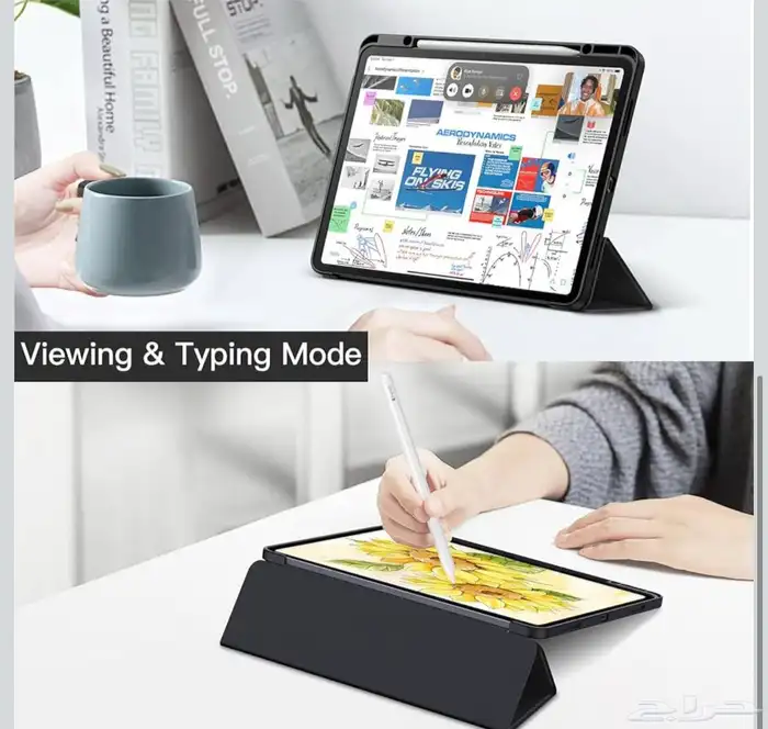 كفر ايباد اير 13 انش M2 M3 8