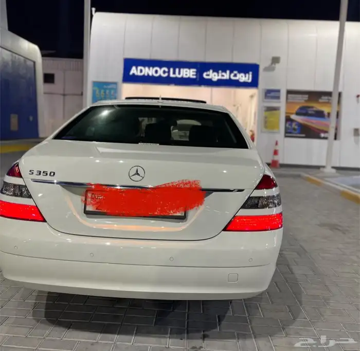 مرسديس مخزن s350 6