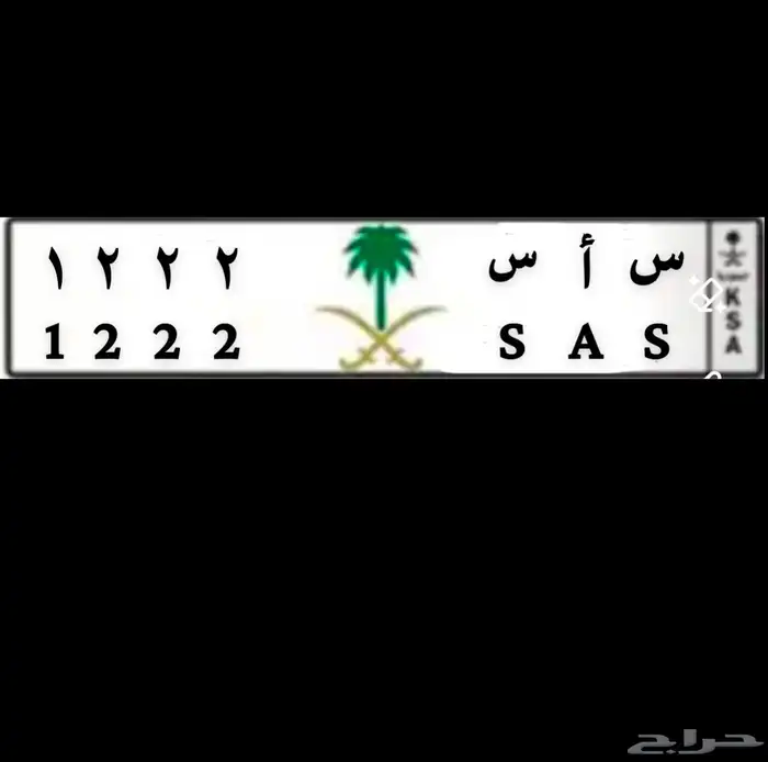 لوحة مميزة 0