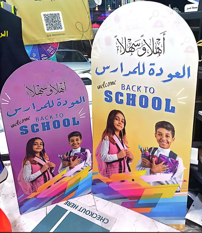 مطبعة مطابع طباعة 21
