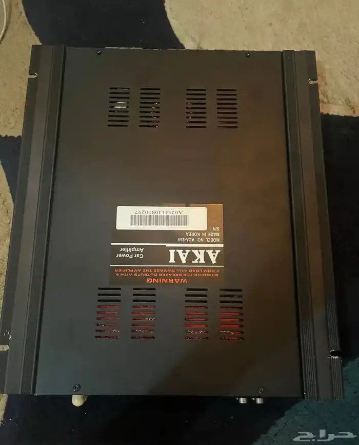امبلي فاير AMP AKAI 2