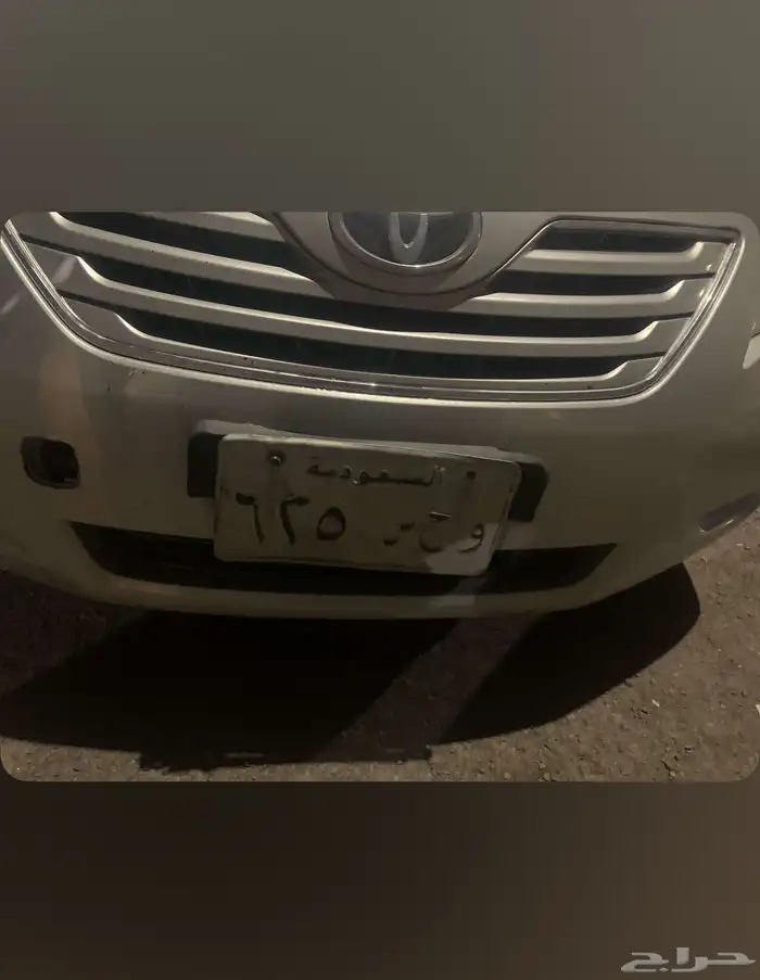 لوحه للبيع خصوصي (و ح س 625) 0