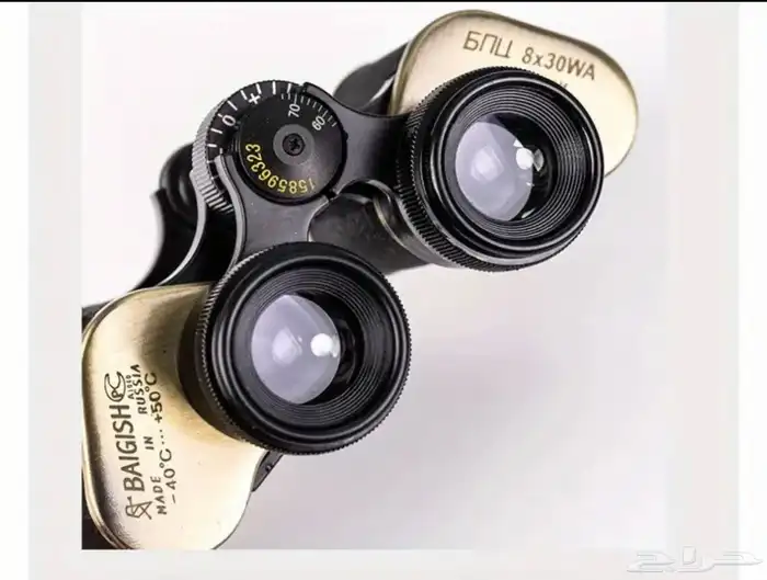 دربيل 0
