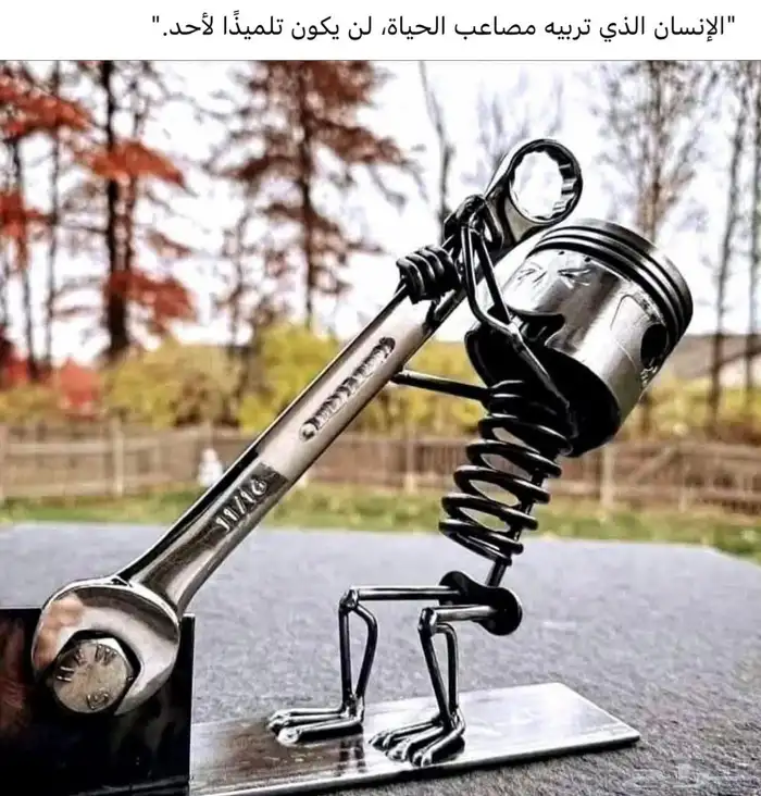 توظيب القيور الأمريكية 1